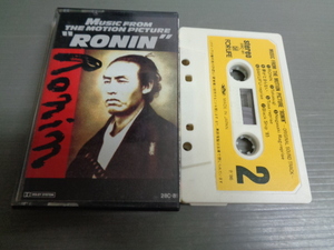 カセット/Ronin-O.S.T /オフコース・加藤和彦・高中正義・武田鉄矢・マーク・ゴールデンバーグ・吉田拓郎