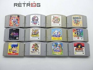 ニンテンドウ64ソフトセットA N64 ニンテンドー64