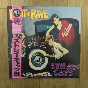 中古 | STRAY CATS RANT N RAVE | LP レコード | 25RS-191 | ストレイ・キャッツ ロカビリー BRIAN SETZER 帯付
