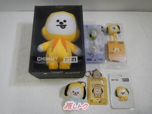 BTS JIMIN グッズセット ジミン CHIMMYチミー [良品]