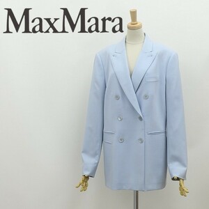 ◆Max Mara Tailleur Sartoriale マックスマーラ サルトリアーレ ストレッチ ダブル ジャケット パステルブルー 44