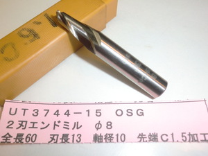 ＯＳＧ　２刃エンドミル　Φ８　ＵＴ3744-15