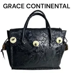 GRACE CONTINENTAL 黒 レザー ハンドバッグ