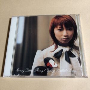 Every Little Thing 1CD「Every Ballad Songs」