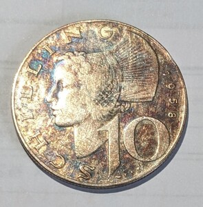 ’1958　オーストリア　10シリング銀貨　ヴァッハウ渓谷の乙女　流通品