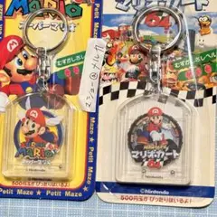 任天堂　64 スーパーマリオ　マリオカート　キーホルダー　レトロ　当時物aftj