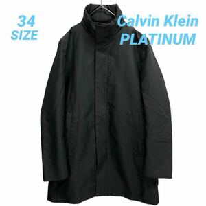 Calvin Klein PLATINUM ライナー付 コート B10066