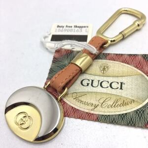 美品 オールドグッチ キーホルダー バッグチャーム キーリング ヴィンテージ GUCCI メンズ レディース 男女兼用 インターロッキング