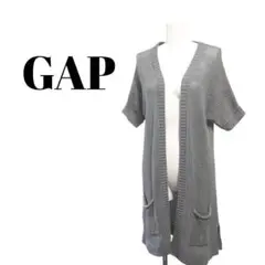 【GAP】透かし編み半袖コットンニットカーディガン⭐︎ロング丈 トッパー グレー