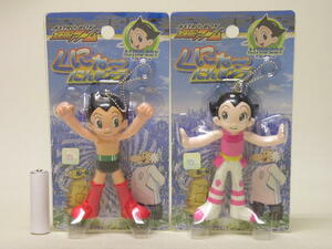 ■マルカ ASTRO BOY 鉄腕アトム くにゃ～にんぎょう アトム＆ウラン 人形