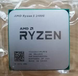 AMD CPU Ryzen 5 2400G