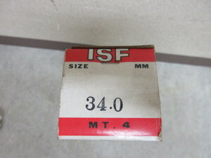 ISF(イシハシ精工）　テーパシャンクドリル　34mm　未使用品 離島・沖縄以外は送料無料!!