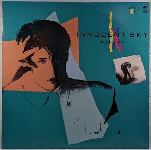 中古LP「INNOCENT SKY / イノセント・スカイ」吉川晃司