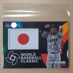 topps JAPAN EDITION パッチカード 99枚 限定 牧原大成