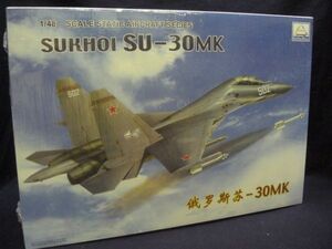 172 80308 100/920/K1 ミニーホビーモデル　1/48ロシアSU-30MK　