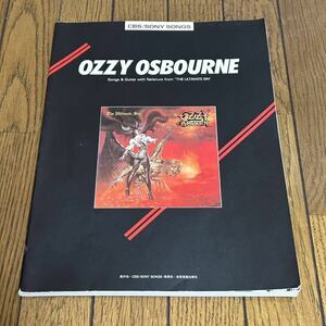 オジーオズボーン スコア OZZY OSBOURNE ギタースコア 楽譜 タブ譜 バンドスコア Jake E. Lee ジェイク・E・リー The Ultimate Sin 罪と罰