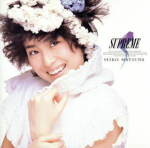 SUPREME(Blu-spec CD+DVD)/松田聖子