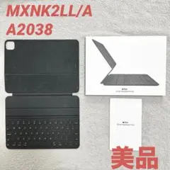 Apple iPad Smart Keyboard Folio MXNK2LL/