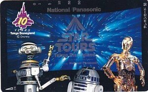 ●スターウォーズ C3PO R2-D2 東京ディズニーランドテレカ