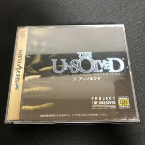 セガサターン　SEGA THE UNSOLVED ジ　アンソルブド　セガ ソフト