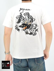 スカ半袖Tシャツ「FLOATING DRAGON」◆テーラー東洋 ホワイトLサイズ TT79388 和柄 和風 龍 竜 ドラゴン 刺繍