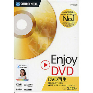 Enjoy DVD [管理:1200001041]