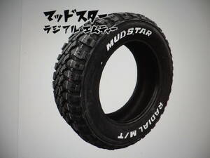 ★★マッドスター純正品 ラジアル Ｍ／Ｔ ホワイトレター ２１５／６０Ｒ１６ ９９Ｔ×４本 タイヤ★