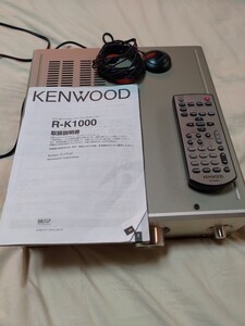 KENWOOD R-K1000