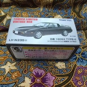 LV-N235a 日産180SX TYPE-II （黒） （1/64スケール トミカリミテッドヴィンテージNEO 315049）