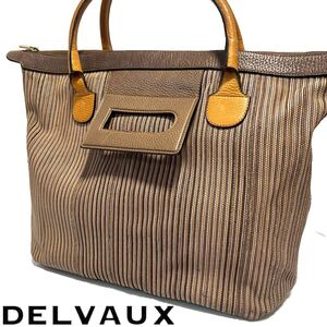 【送料無料】DELVAUX デルヴォー　デルボー　ハンドバッグ　トートバッグ　レザー　カバン　デルボー　レディース　本革