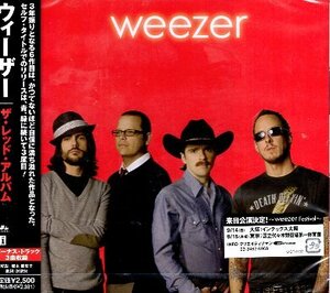 ■ ウィーザー ( weezer ) ボーナストラック 3曲収録 [ ザ・レッド・アルバム ] 新品 未開封 CD 即決 送料サービス ♪