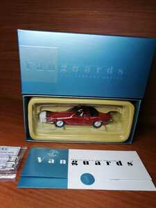 1/43 Vanguards ヴァンガード Jaguar E-Type Series1　40th　ANNIVERSARY ◇ 美品