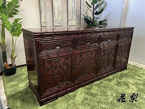 Ψ希少【 高級家具 / 唐木 花梨 総無垢 彫刻 サイドボード ローボード テレビ台 キャビネット 飾り台 伝統工芸品 美術品 収納棚 】P05222