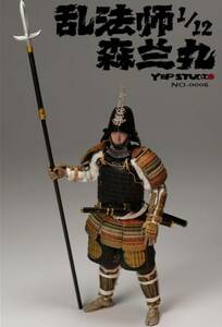 ☆新品　1/12　森蘭丸　アクションフィギュア　戦国武将　織田軍　時代劇　Yep Studio