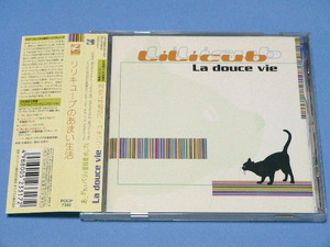 LILICUB / La Douce Vie // CD リリキューブ