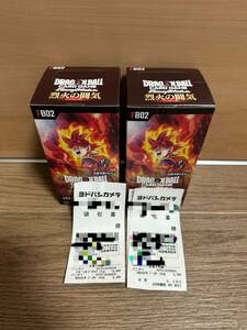 ［正規店で購入した2BOX］★烈火の闘気★(FB02) DBFW ドラゴンボールカード　孫悟空　ベジット　ケフラ　孫悟飯　スーパーパラレル