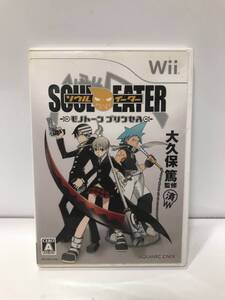 ■ c10-215 Wii ソフト ソウルイーター モノトーンプリンセス　■