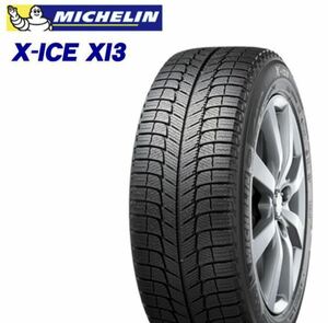 ミシュラン バリ溝！X-ICE3 215/55R17 4本セット MICHELIN スタッドレス エックスアイス