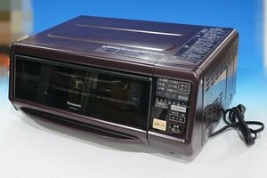 中古動作品 Panasonic/パナソニック スモーク＆ロースター NF-RT1000 けむらん亭 家庭用燻製器 魚焼きグリル