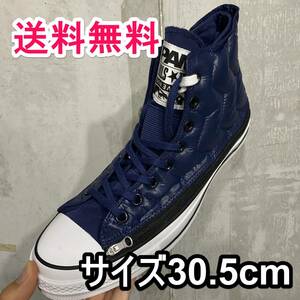 【即決 送料無料】サイズ30.5cm◆PAM別注 CONVERSE コンバース ハイカット