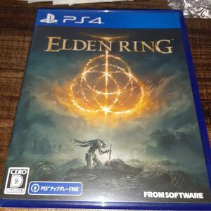 【送料4点まで230円】73【PS4】ELDEN RING エルデンリング【動作確認済】