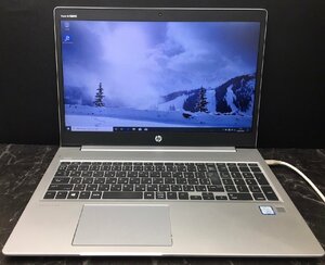 1円～ ■ジャンク HP PROBOOK 450 G6 / 第8世代 / Core i5 8265U 1.60GHz / メモリ 8GB / SSD 256GB / 15.6型 / OS有り / BIOS起動可