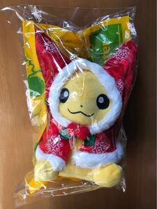 未開封　タグ付ポケモンセンター クリスマスイルミネーション ピカチュウ ぬいぐるみ ポケモン ポケットモンスター クリスマス