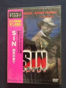 【未開封】【セル】DVD『SIN～狂気の果て～』ゲイリー・オールドマン　ヴィング・レームズ　良心なんてどこにもない