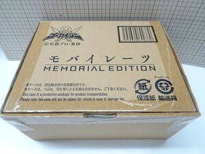 #k19【梱80】バンダイ ゴーカイジャー モバイレーツ メモリアルエディション