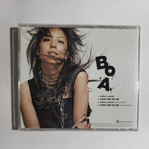 【邦楽CD】BoA「make a secret」帯付き