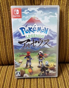 【1円】Switch Pokemon LEGENDS アルセウス ゲームソフト スイッチ Nintendo 未使用保管品 送料無料