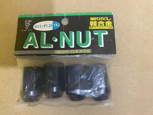 M12×P1.25　アルミホイールナット　AL・NUT　未使用　藤田秀ナット