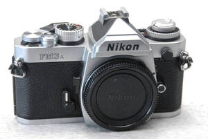 （綺麗）Nikon ニコン昔の高級一眼レフカメラ FM3A（銀）ボディ 希少品 