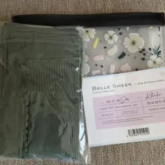 belle sheer リブ着圧レギンス　カーキ　Lサイズ